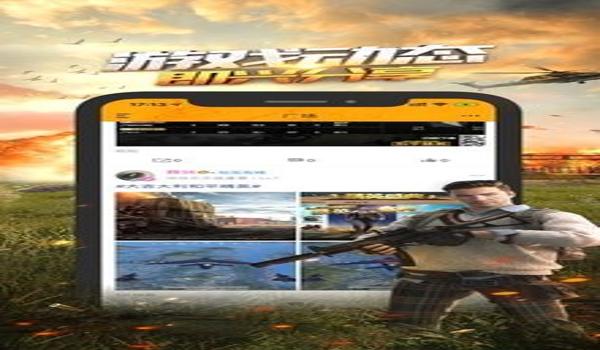 辅助打和平精英的app