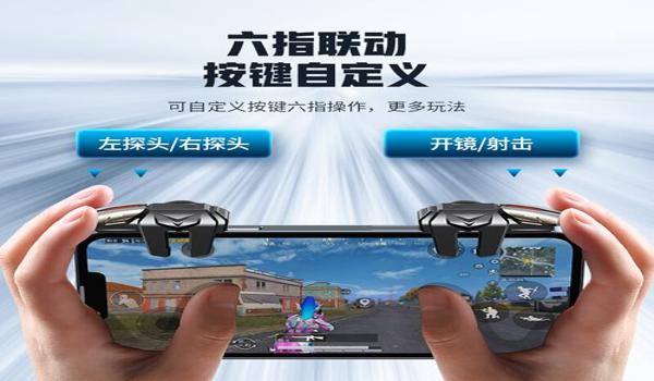 免费压枪过程和平精英