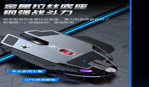 和平精英辅助资源怎么弄