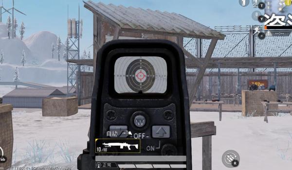 和平精英辅助瞄准有多好用