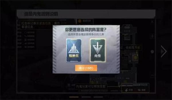 和平精英范围伤害辅助免