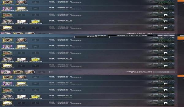 安卓kol辅助和平精英