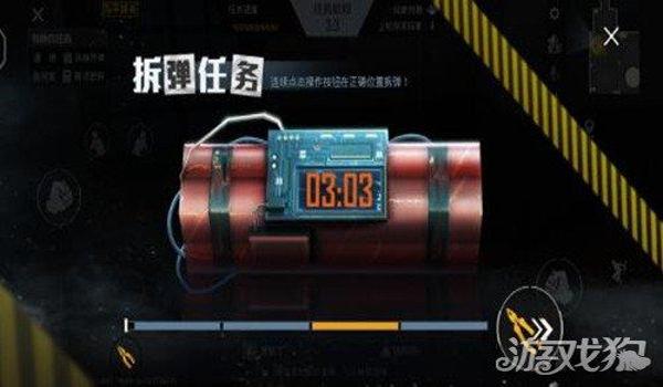 和平精英乌兹辅助怎么玩