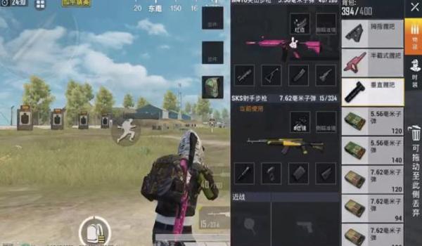 德国和平精英压枪视频