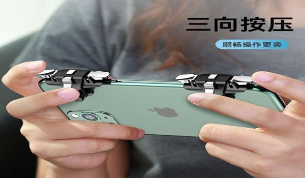 和平精英游戏手柄辅助器