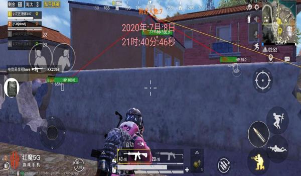 和平精英10月最新辅助