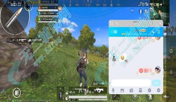 能玩和平精英的辅助器软件