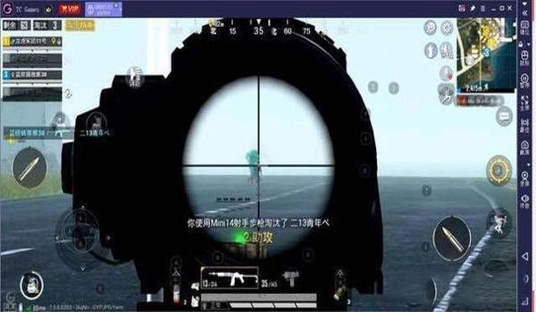 和平精英新手的辅助瞄准