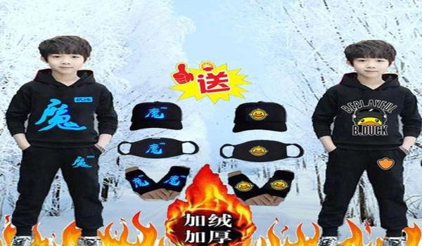 和平精英小黄鸭辅助脚本