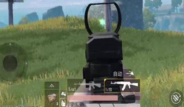 和平精英烟雾弹辅助作用