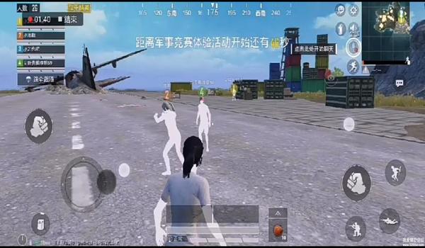 清风辅助官网和平精英下载