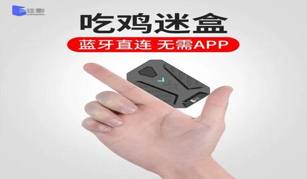 新版本压枪技巧和平精英 新版本压枪技巧和平精英