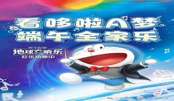 和平精英麦克斯职业辅助