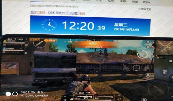 和平精英辅助用不了框架