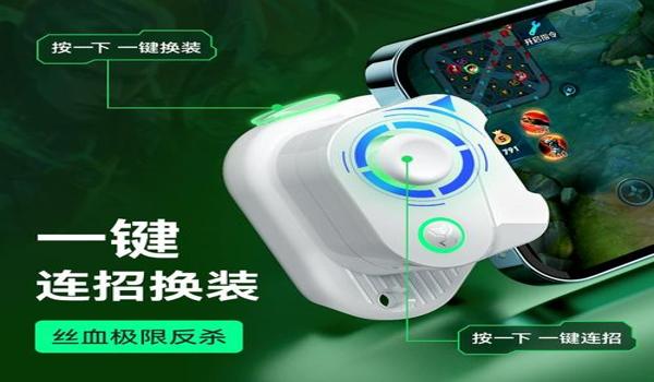 模拟器和平精英ak压枪 模拟器和平精英ak压枪