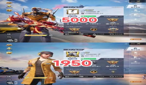 和平精英游戏辅助最好的