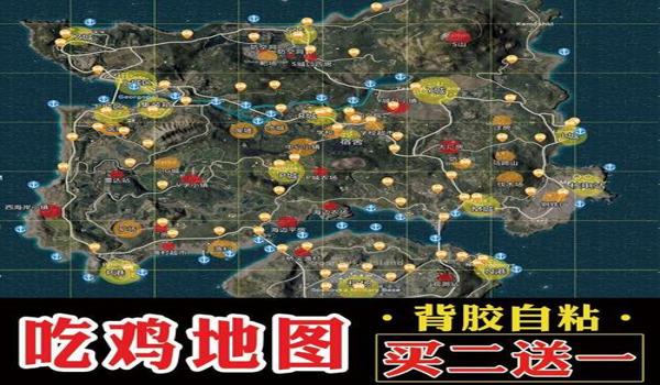 和平精英无后坐辅助最新