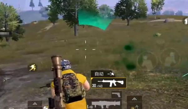 和平精英要压枪时如何开火