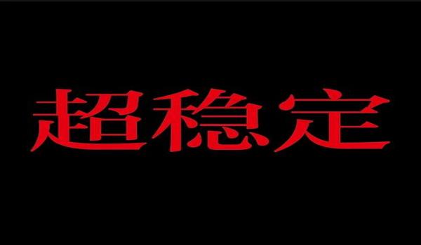 和平精英雷电过检测辅助
