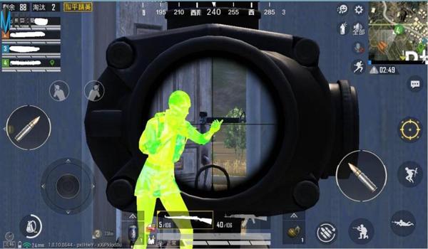 和平精英锁头辅助器无广告