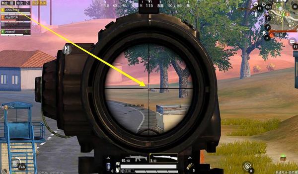 和平精英打狙辅助设置在哪