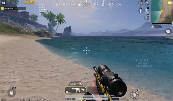 和平精英模拟器高端辅助