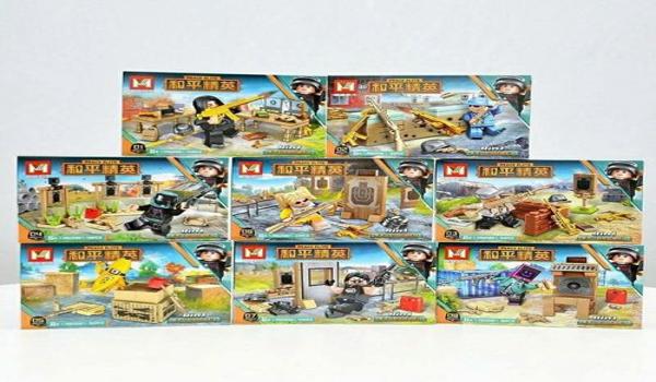 和平精英钢铁侠辅助截图