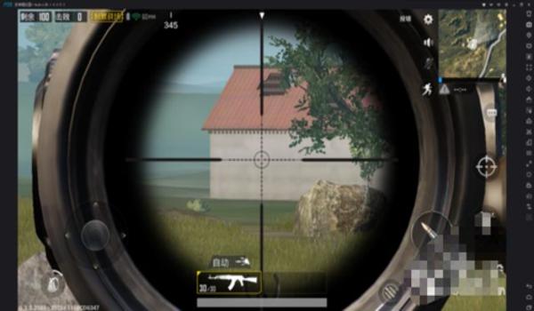 和平精英准心瞄准辅助下载