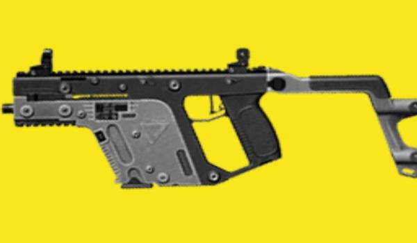 和平精英辅助瞄准器工具枪