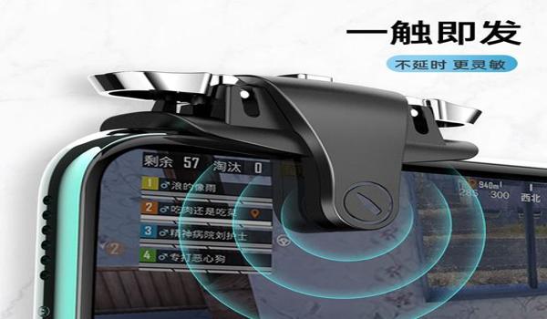 辅助按钮和平精英怎么关