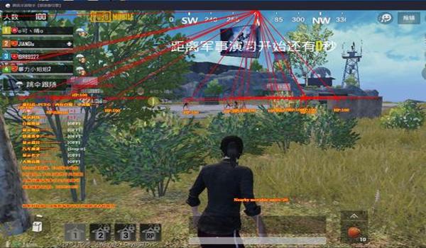 和平精英辅助瞄准要开启嘛