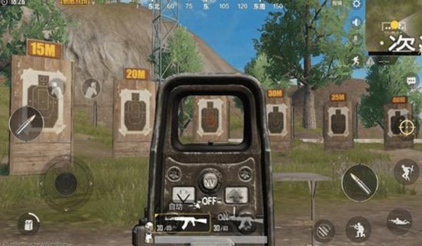 和平精英辅助瞄准怎么装