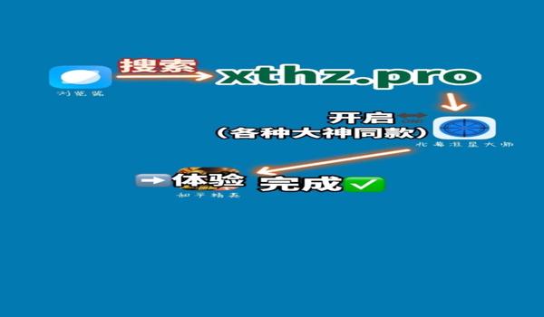 和平精英推荐辅助神器免费