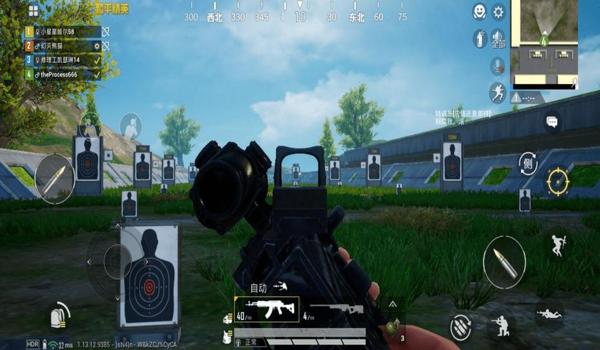 和平精英的辅助瞄准功能