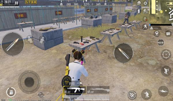 和平精英pc模拟器压枪 和平精英pc模拟器压枪