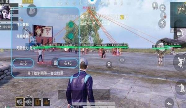 辅助打和平精英软件哪个好