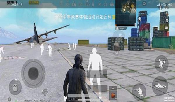 和平精英狗子玩辅助怎么样