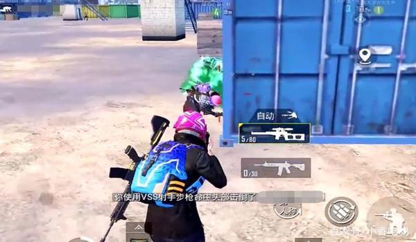 和平精英搞笑的压枪视频 和平精英搞笑的压枪视频