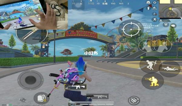 2指压枪教学和平精英