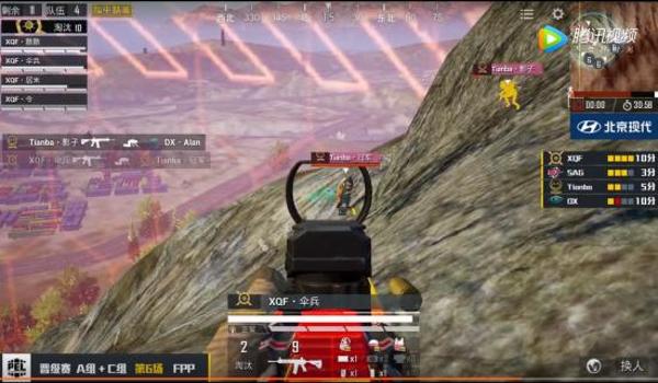 职业比赛和平精英辅助瞄准