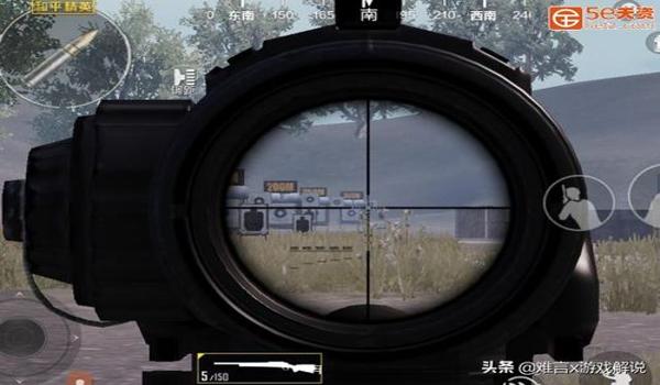 和平精英打狙用辅助瞄准吗