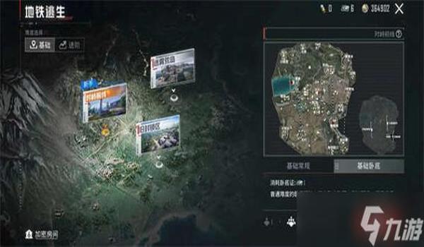 和平精英开辅助模式好吗