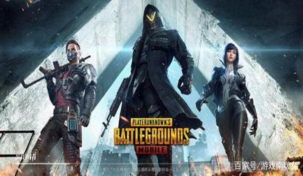 和平精英国际服暴君辅助