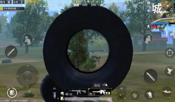 新赛季和平精英辅助瞄准