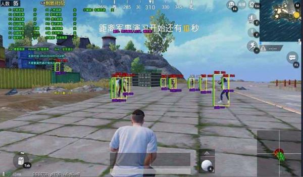 神印辅助下载和平精英视频