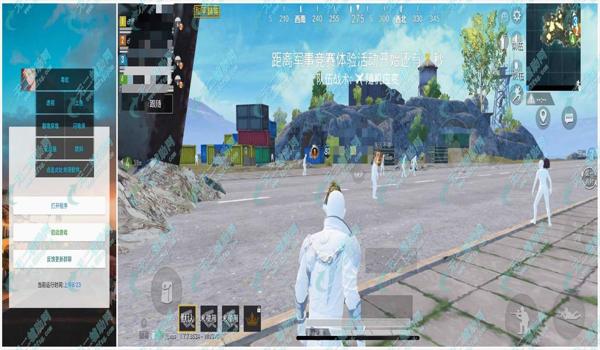 和平精英 免费透视辅助