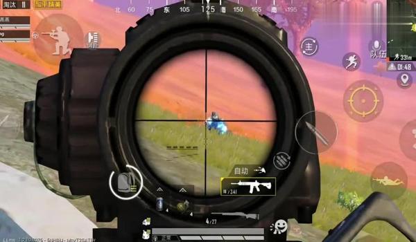 和平精英绘制子弹辅助教程