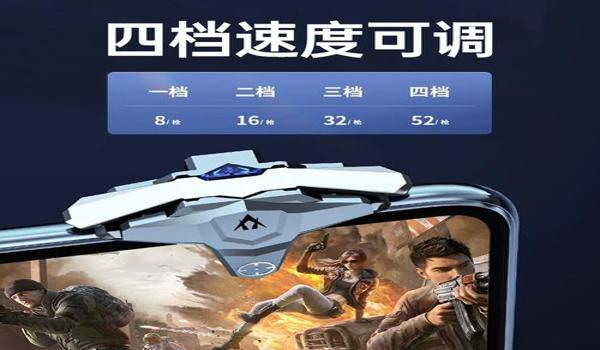 和平精英 压枪怎么压