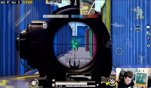 和平精英6倍镜难压枪了