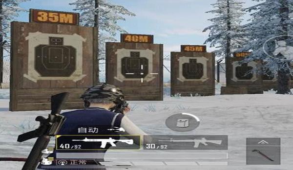 和平精英全部压枪视频下载 和平精英全部压枪视频下载